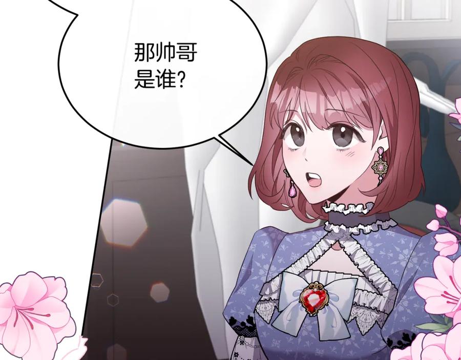 第224页
