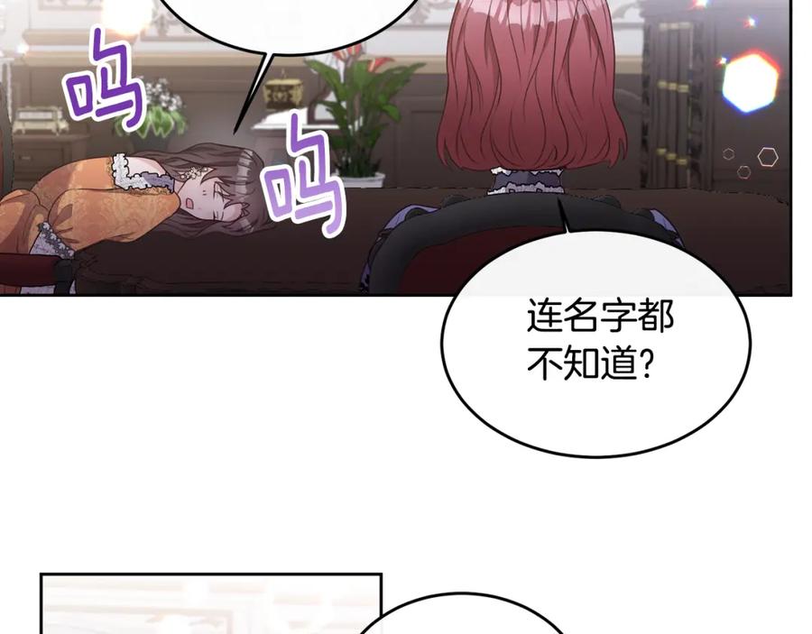 第226页