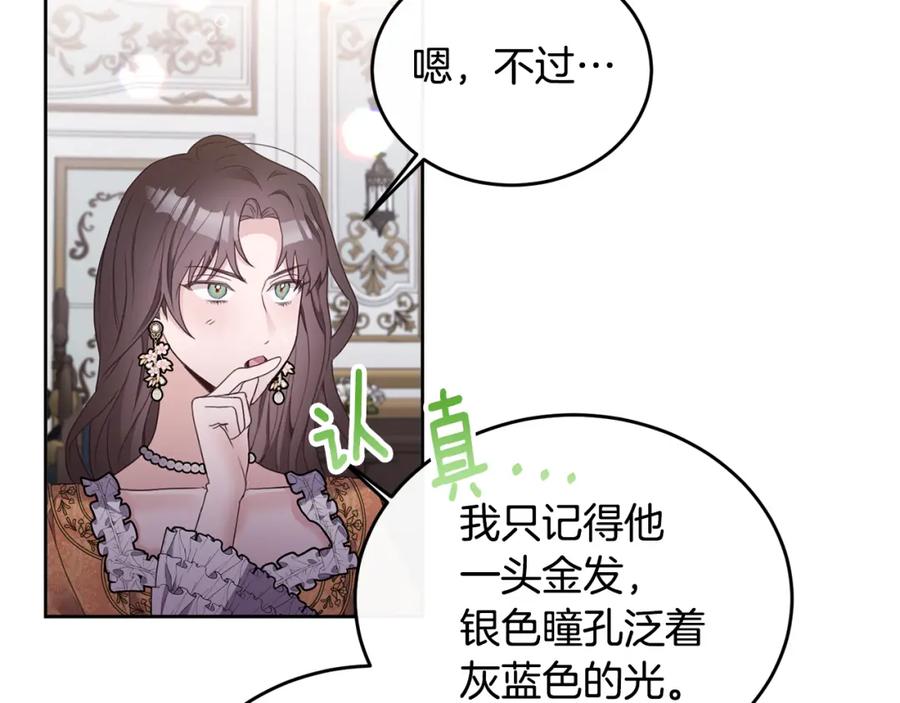 第227页