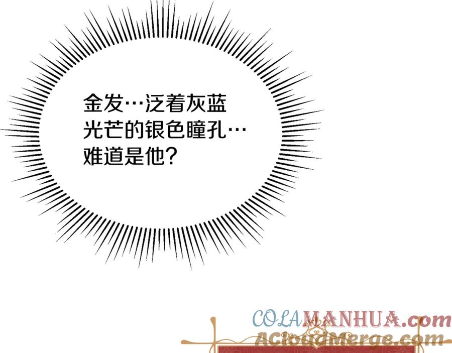 第229页