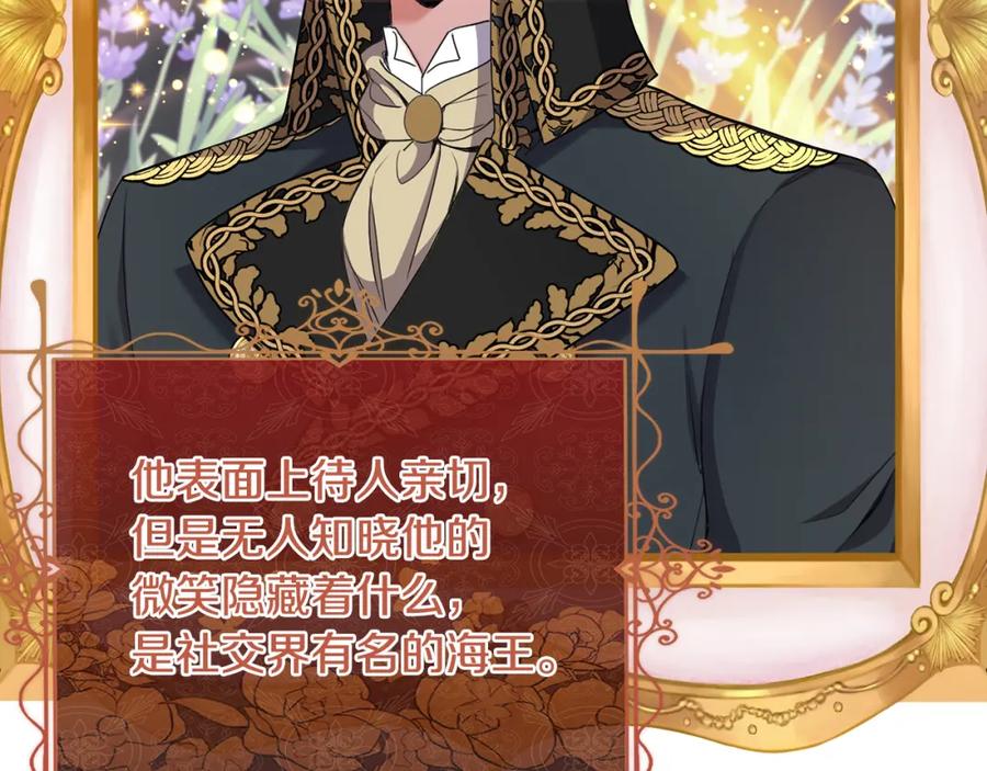 第231页