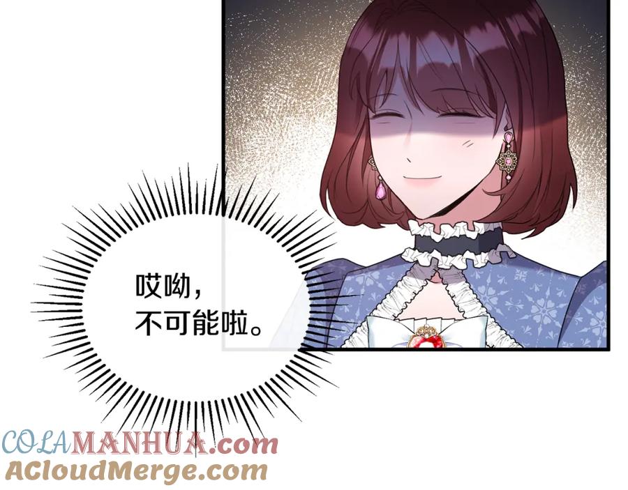 第233页