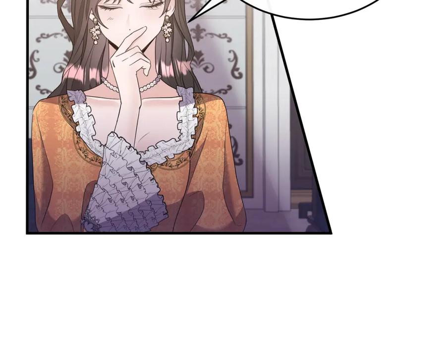 第235页