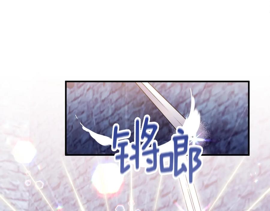 第236页