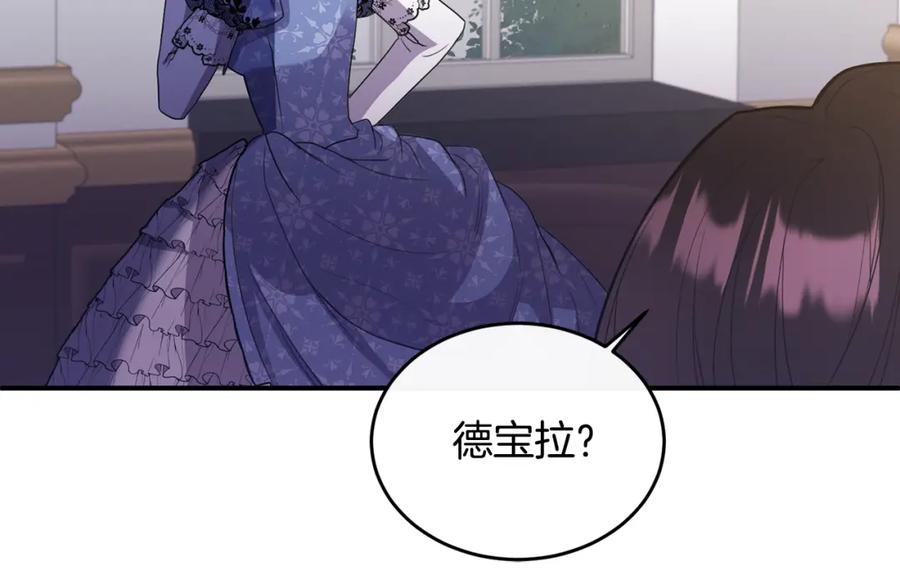 第240页