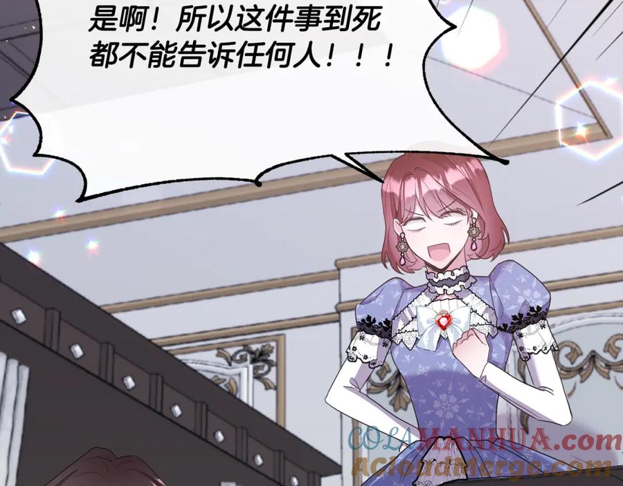 第249页