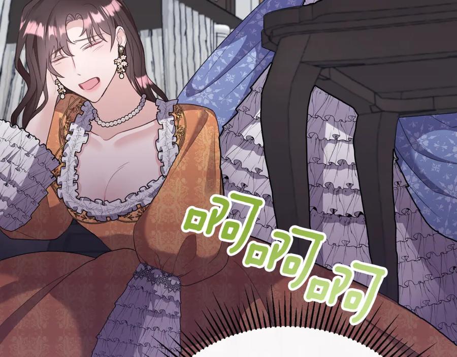 第250页
