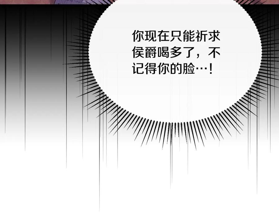 第251页