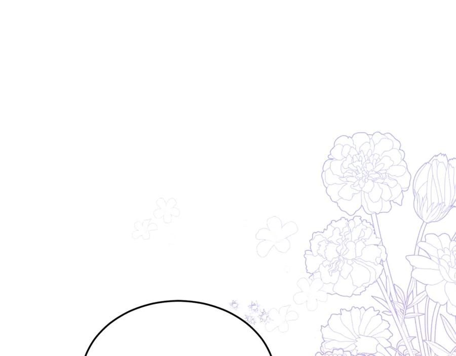 第252页