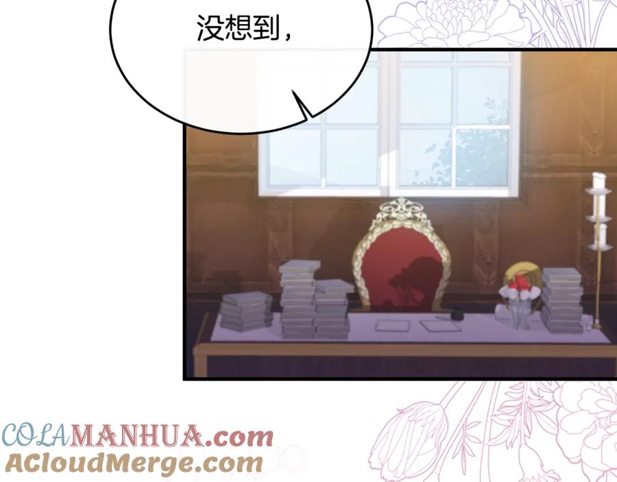 第253页