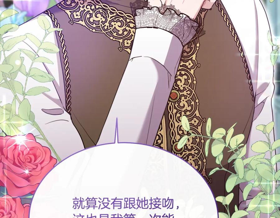 第258页