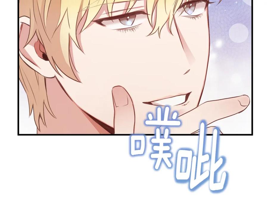 第260页