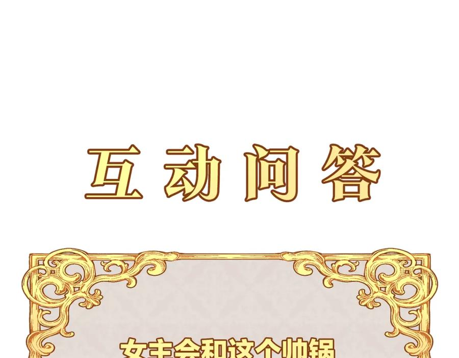 第263页