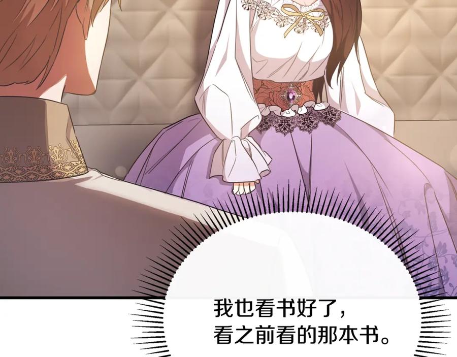 第187页