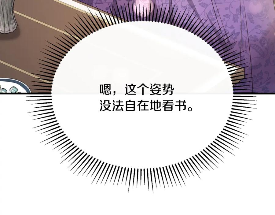 第190页
