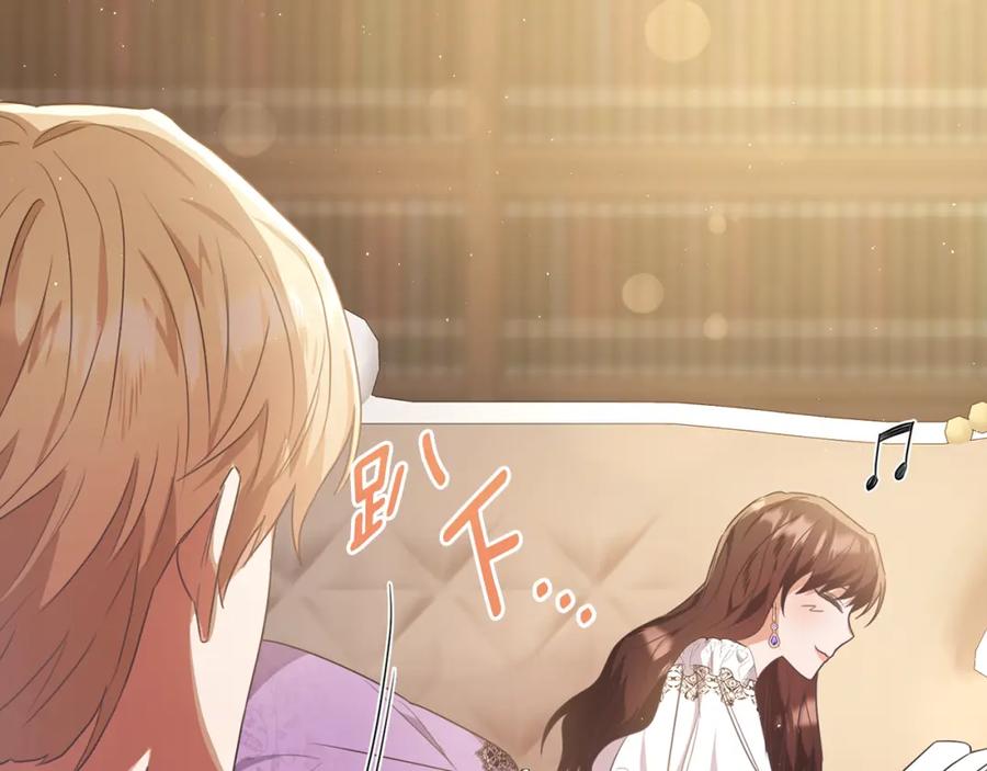第199页