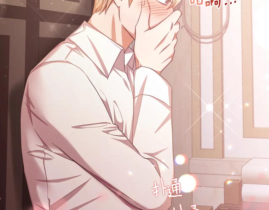 第191页