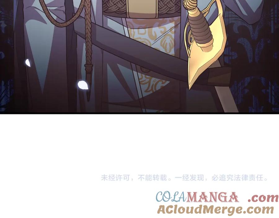 第205页