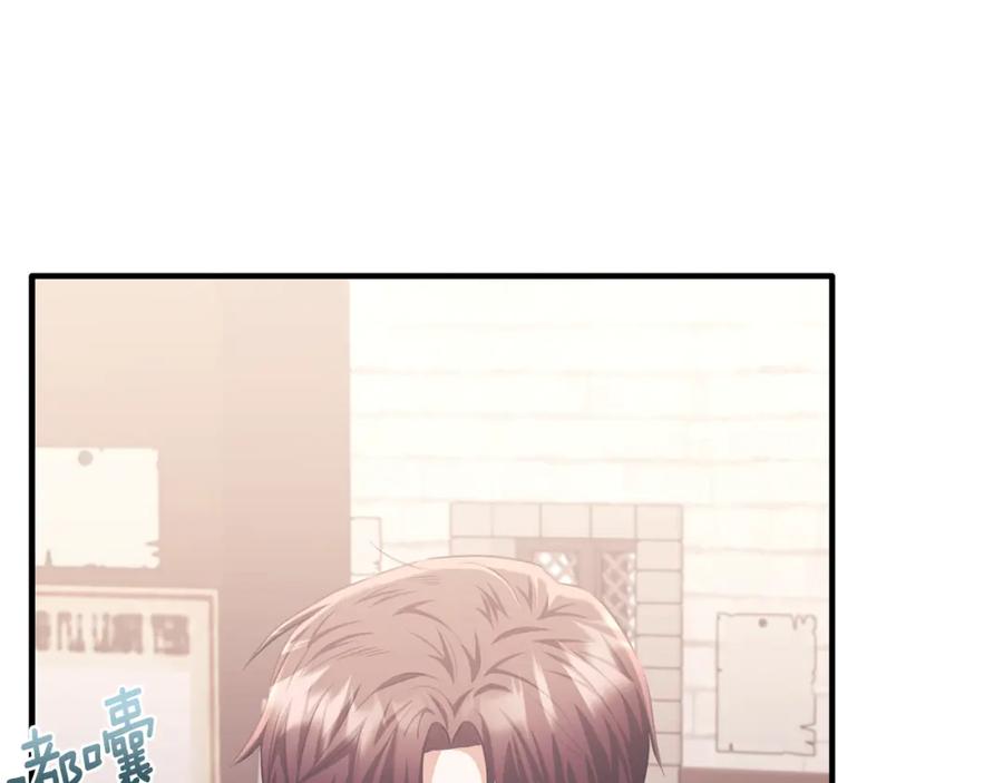 第202页