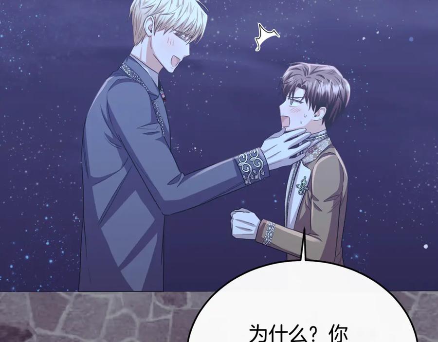 第187页