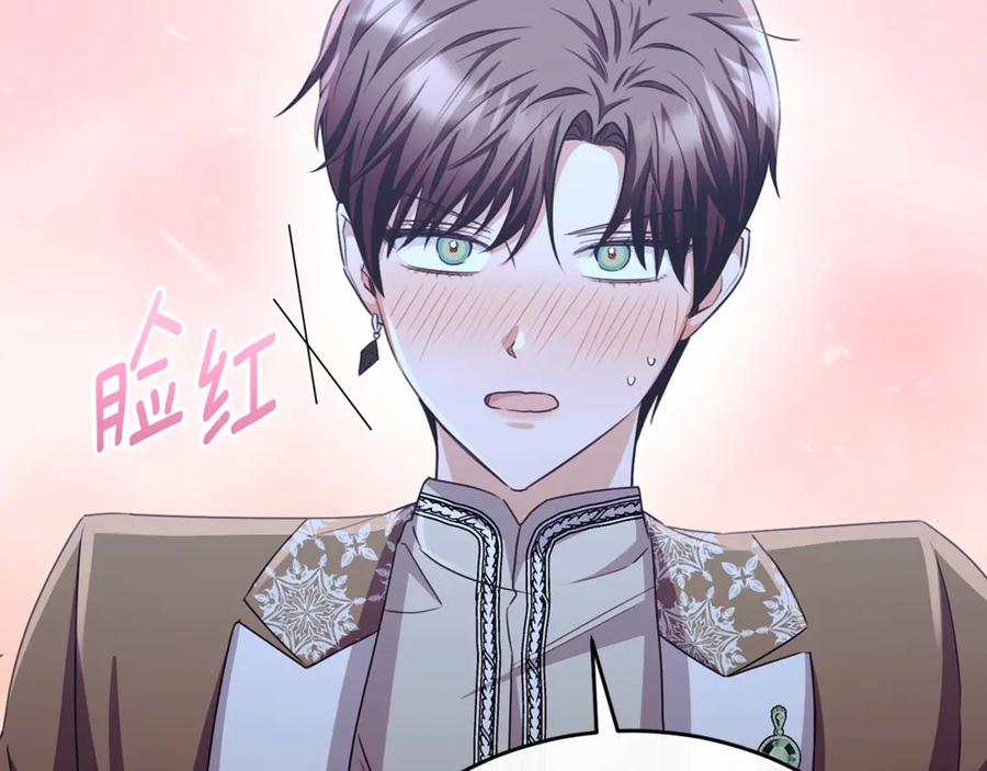 第194页
