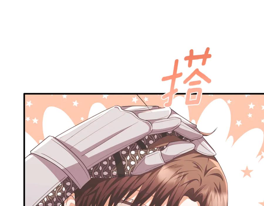 第202页