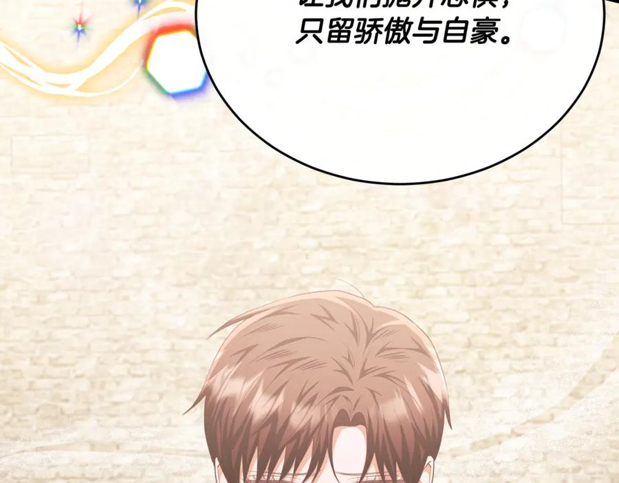 第226页