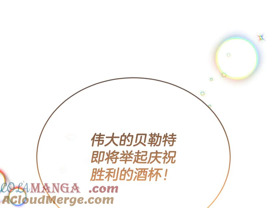 第229页
