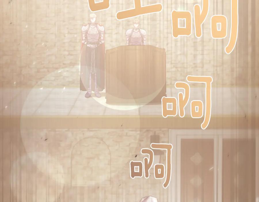 第231页