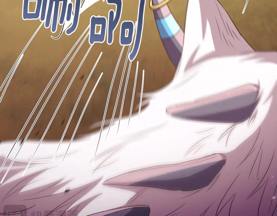 第190页
