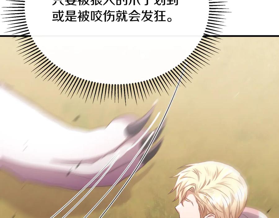第222页