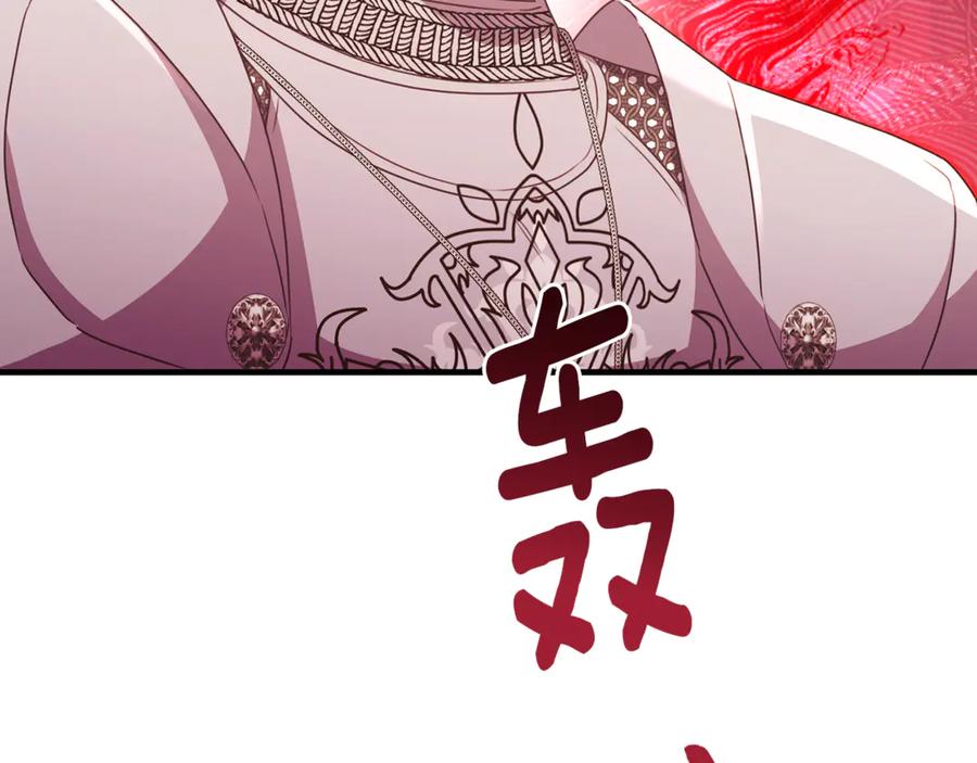第227页