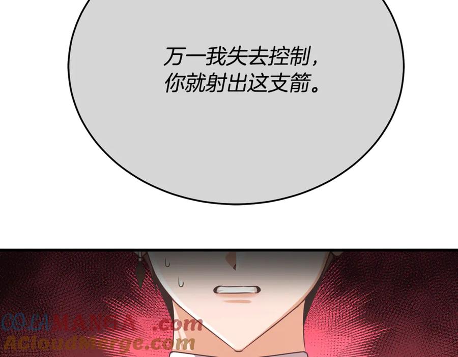 第229页