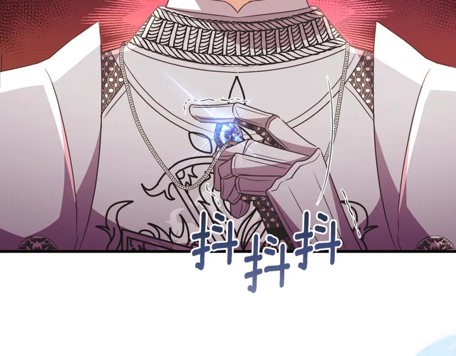 第230页
