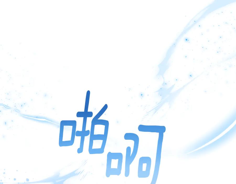 第231页