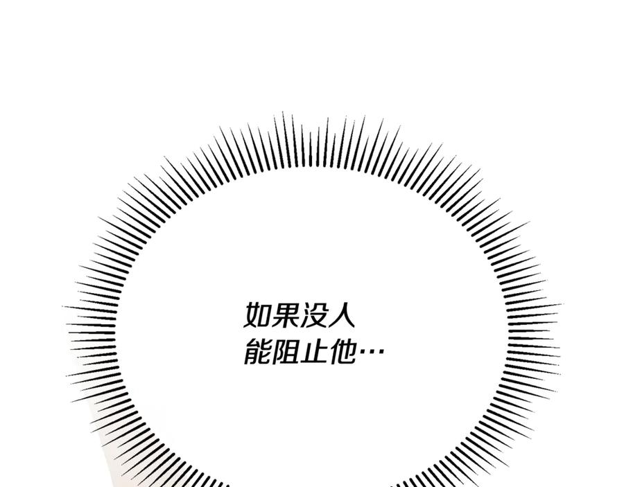 第235页