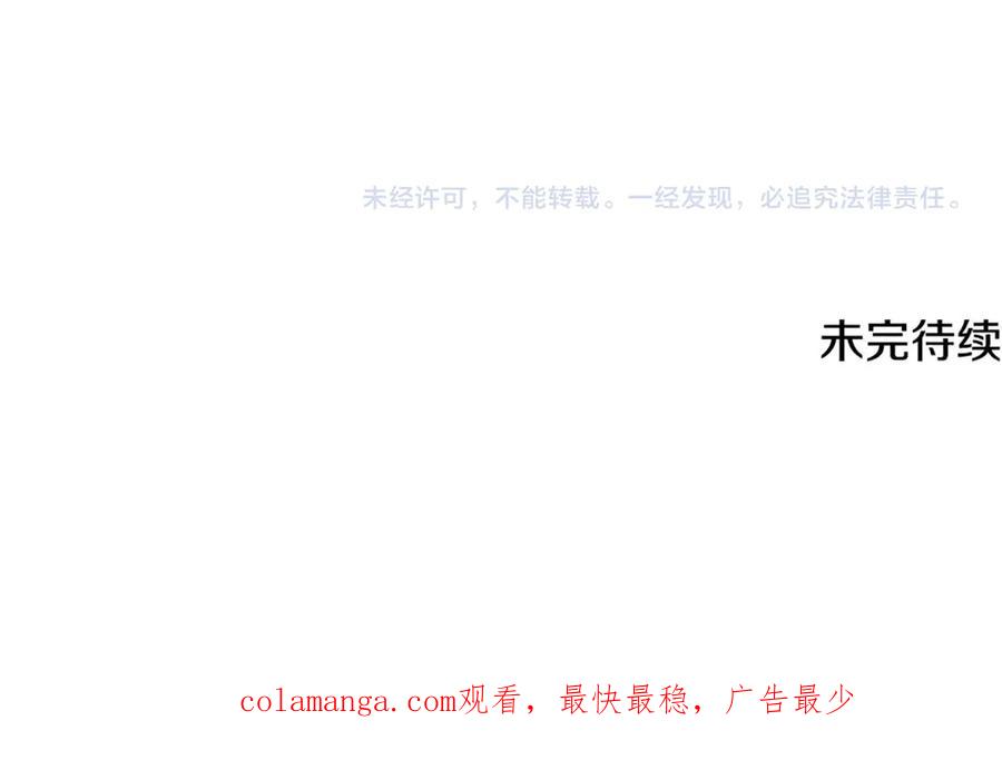 第242页
