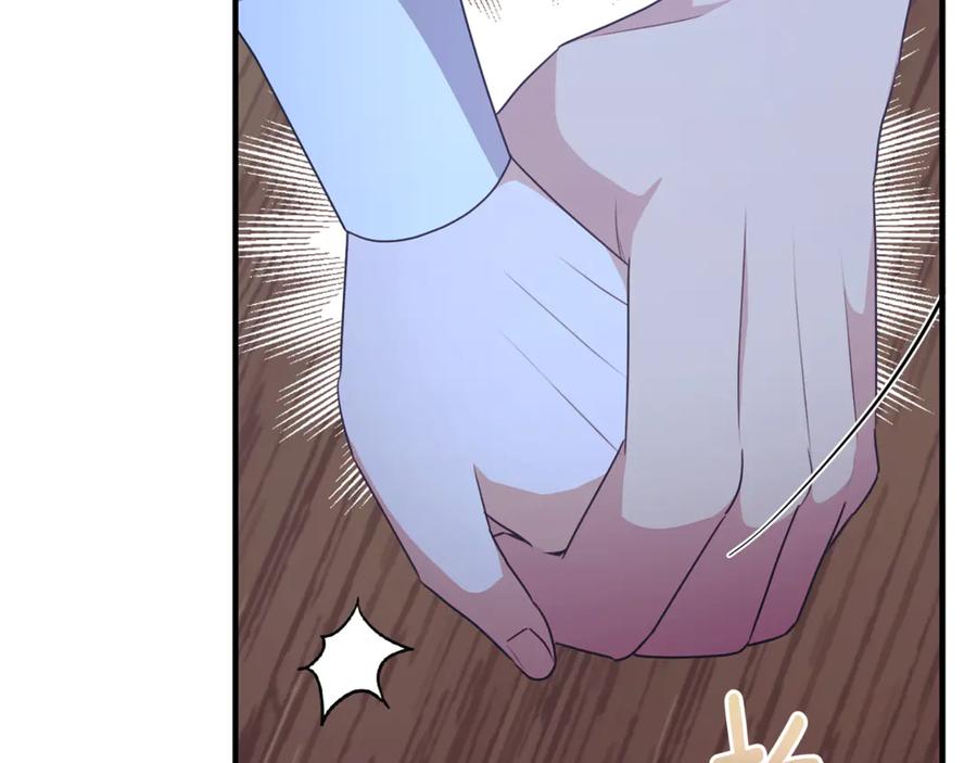 第194页