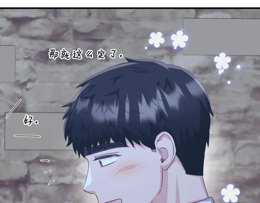 第212页
