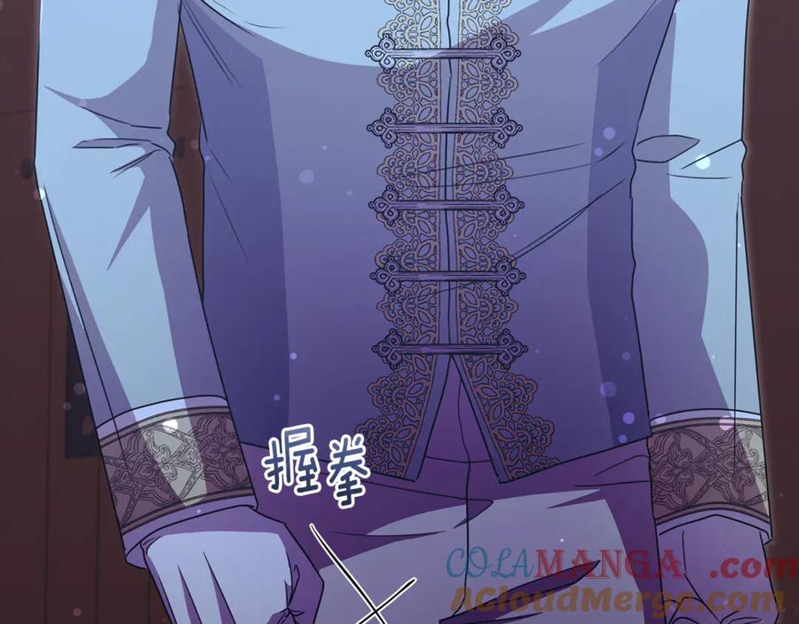 第217页