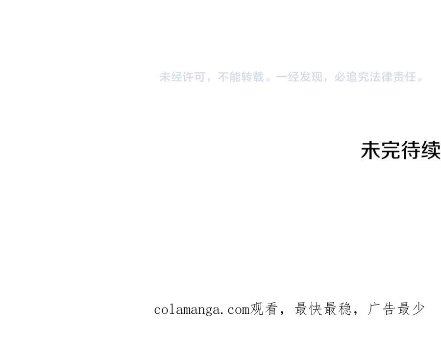 第220页