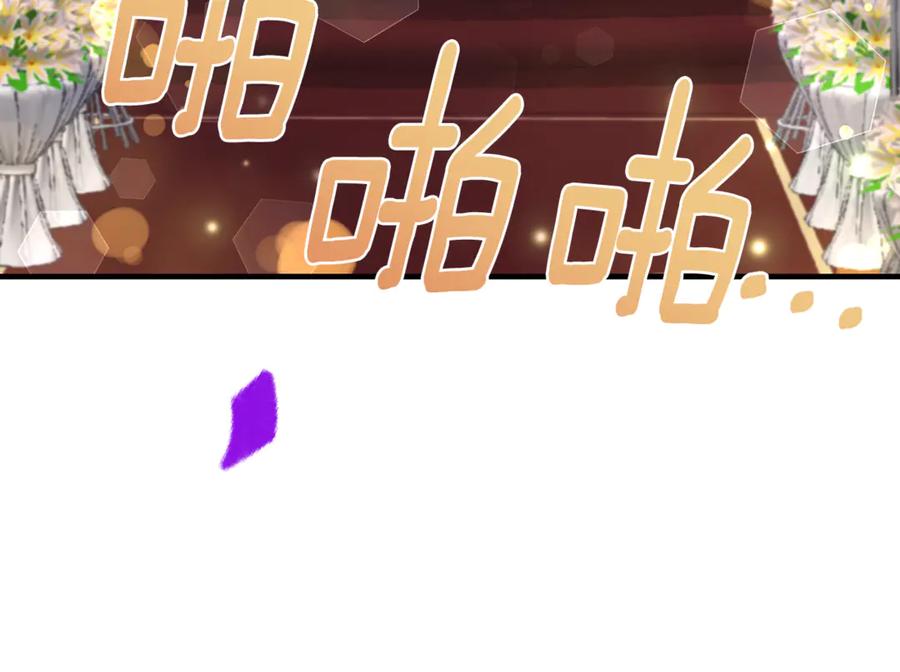 第220页
