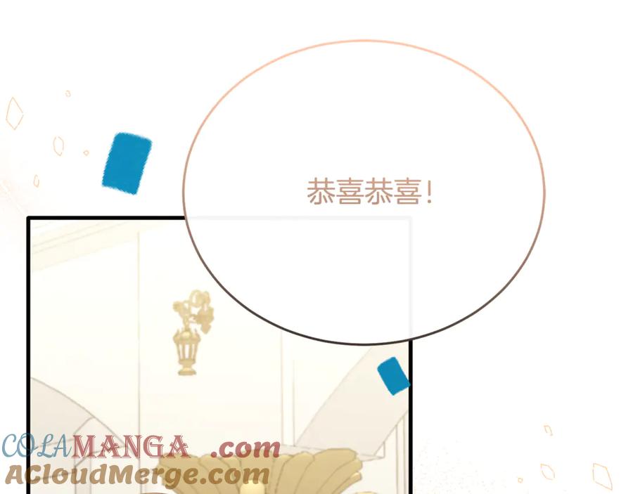 第221页