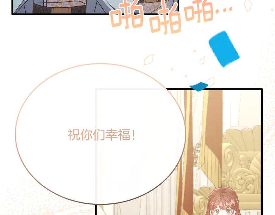 第223页