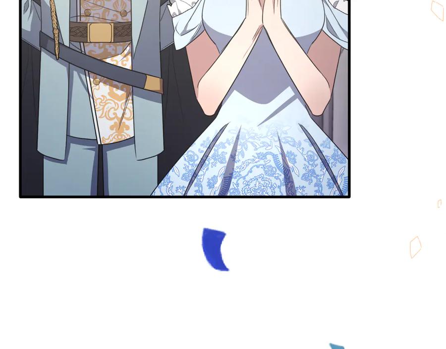 第227页