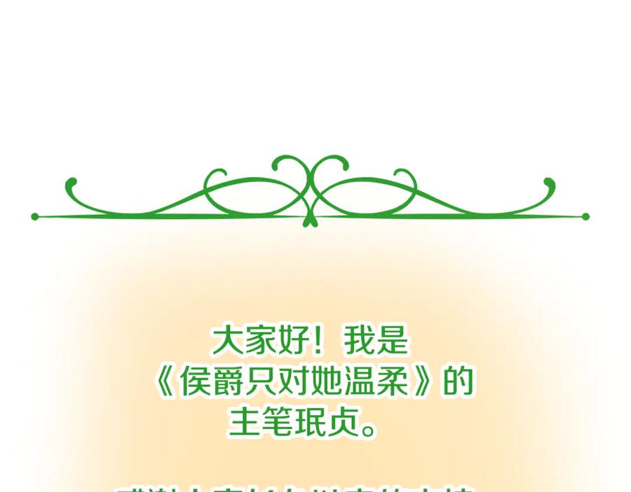 第238页