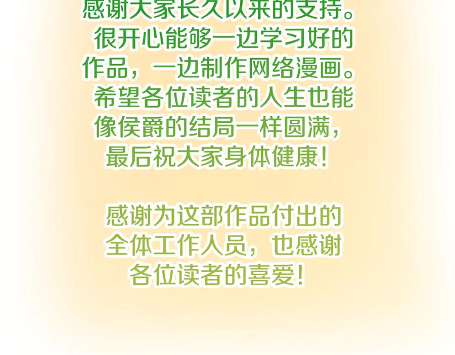 第239页