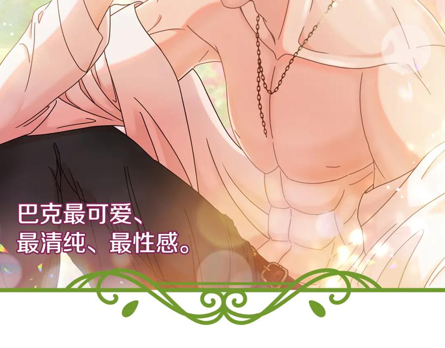 第242页