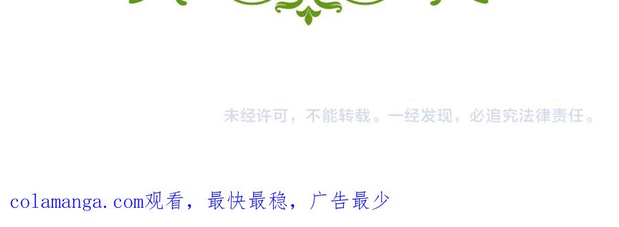 第247页