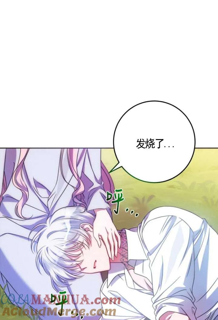 第105页